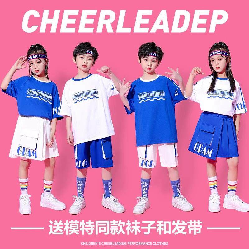 采购产品儿童拉拉队服装班服幼儿园表演服装嘻哈服装小学生运动服