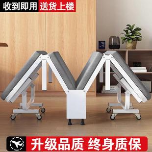 午休折叠床沙发床行军午睡办公室成人家用单人简易便携医院陪护床