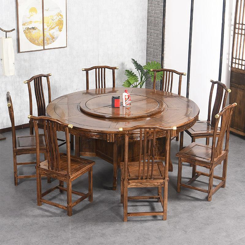 新中式实木餐桌椅组合家用户型圆桌老榆木饭店酒店10人圆形带转盘