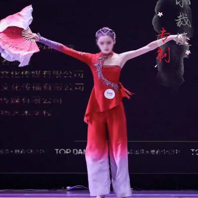胶州秧歌舞蹈服古典舞表演九儿红高粱飘逸扇子舞盼归演出服艺考女