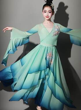 儿童古典舞蹈服新款小仙女飘逸伞舞扇子舞六一演出服山鬼同款套装