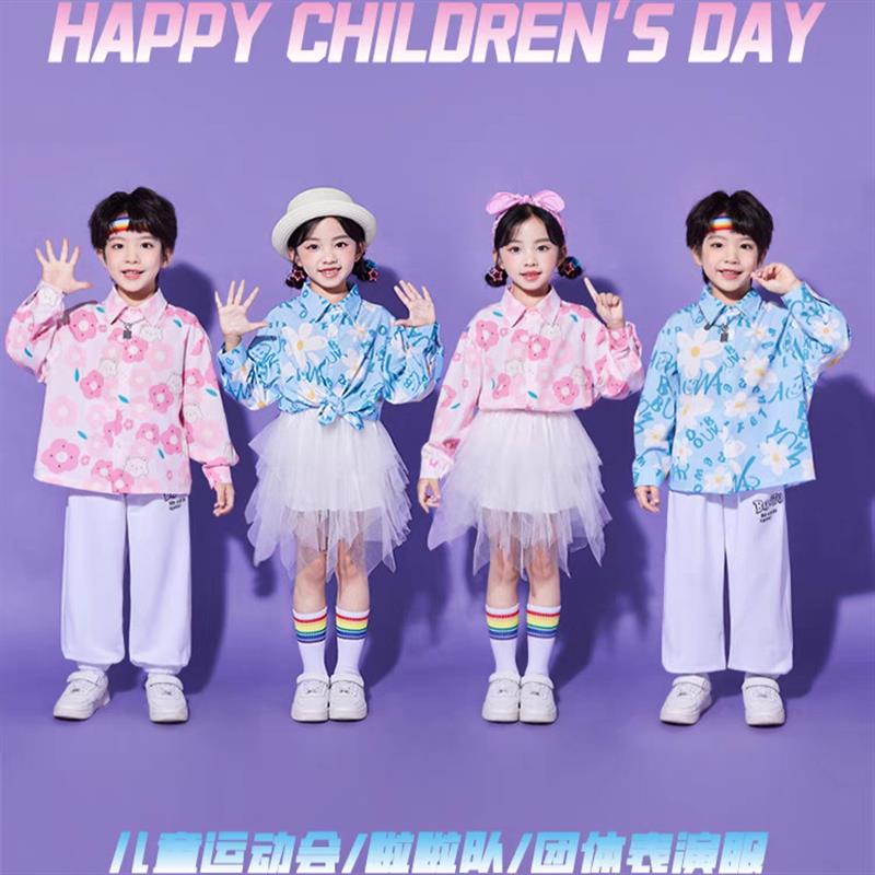 六一儿童表演服装幼儿园啦啦队演出服小学生复古合唱舞蹈港风套装