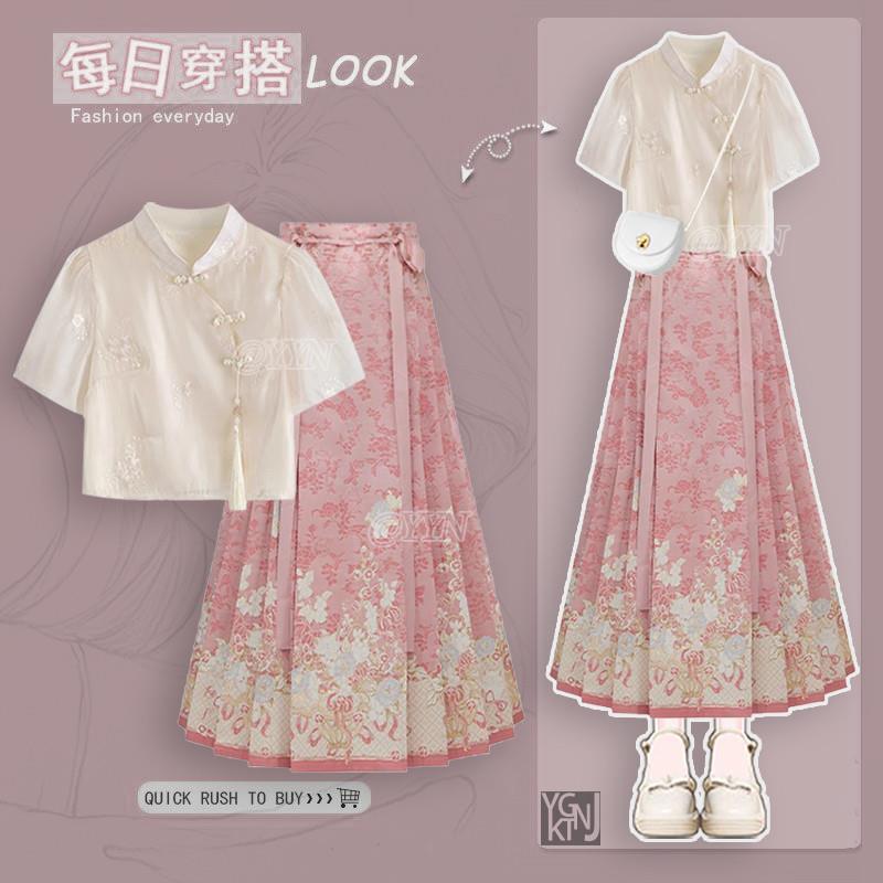 2024新款汉服套装裙洋气短袖新中式改良衬衫显瘦粉色马面裙两件套