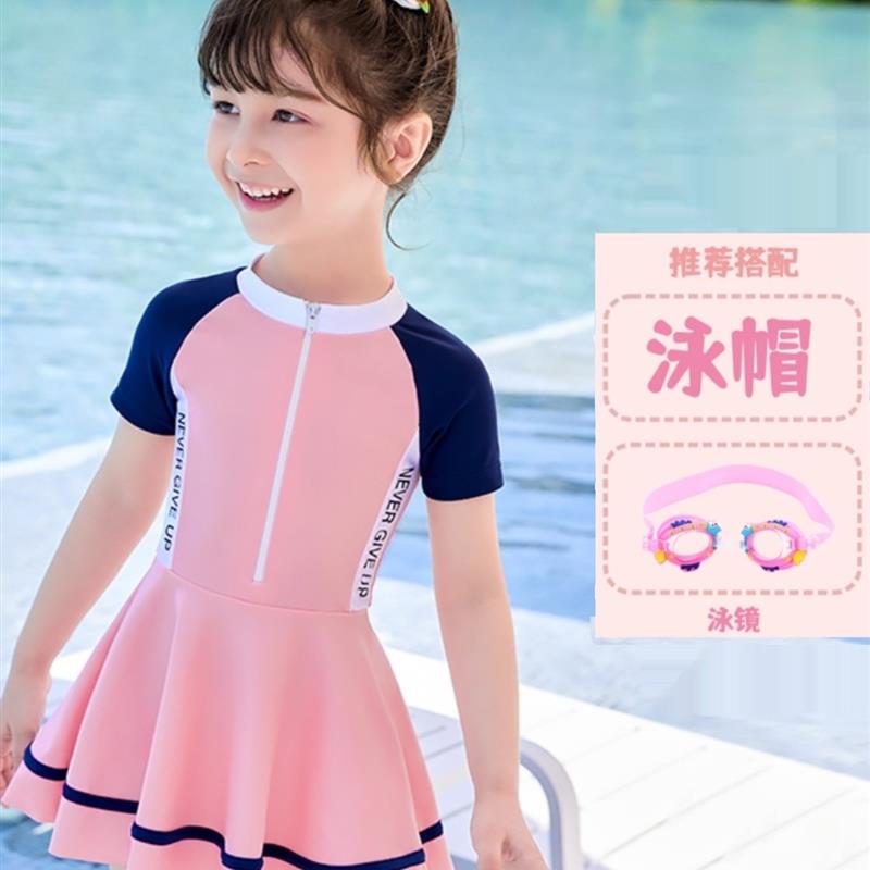 儿童温泉泳装女孩中大儿童2025新夏季宝宝可爱的连体公主裙泳衣