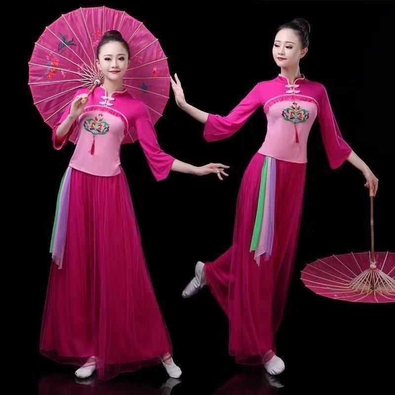古典舞蹈服伞舞扇子舞秧歌舞演出服中国风广场舞服装新款飘逸民族