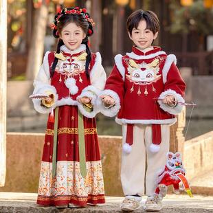 汉服男童2025新款儿童拜年服女童中国风唐装加绒加厚冬季过年衣服