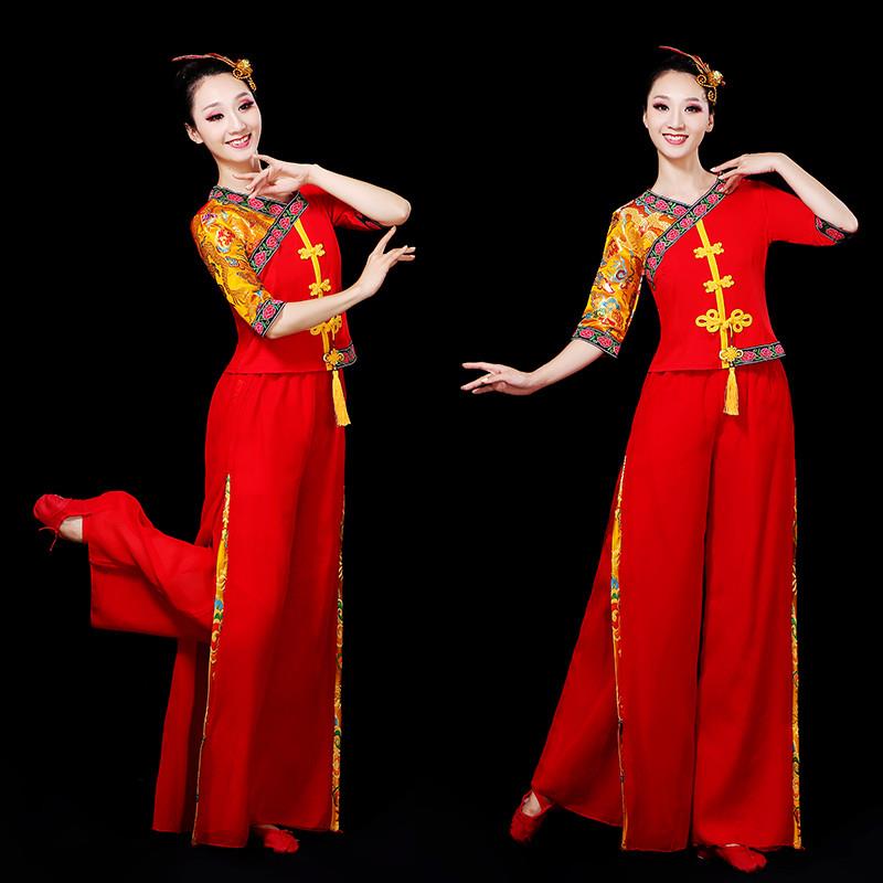 2025新款扇子舞秧歌服舞蹈演出服女成人广场舞服装腰鼓队打鼓舞服