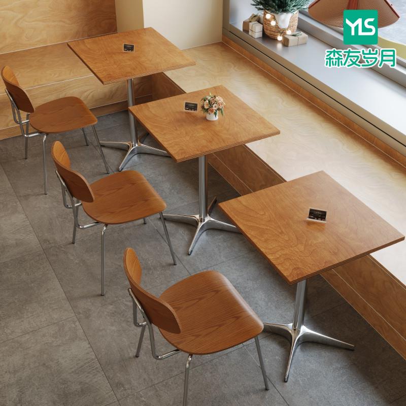 原木风咖啡厅海洋板桌椅组合奶茶烘焙甜品店简约方桌商用实木餐桌