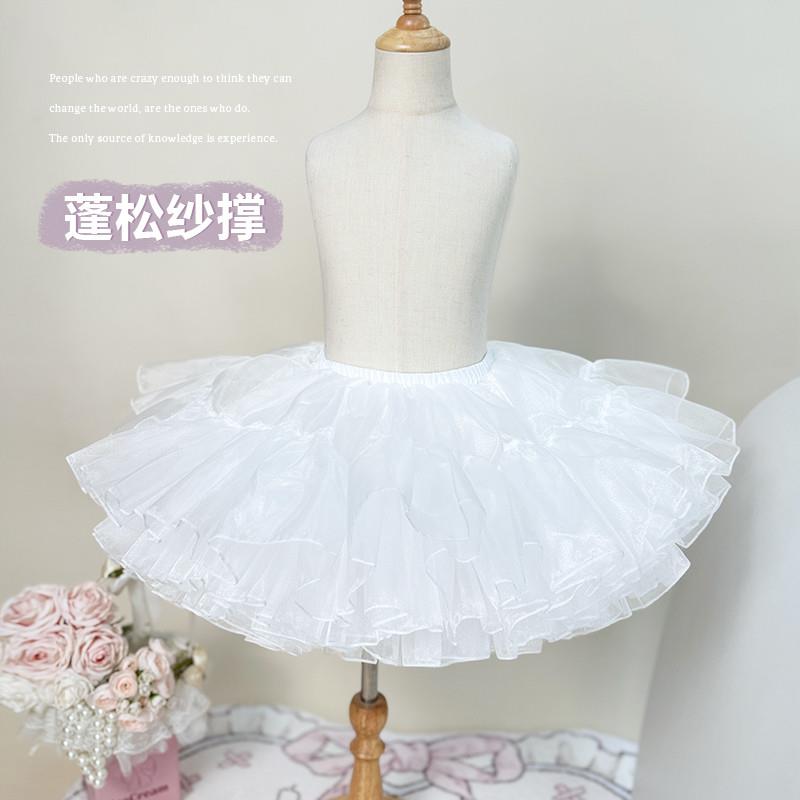 儿童裙撑软纱蓬蓬裙无骨撑洛丽塔女童百搭公主裙花童半身裙云朵撑