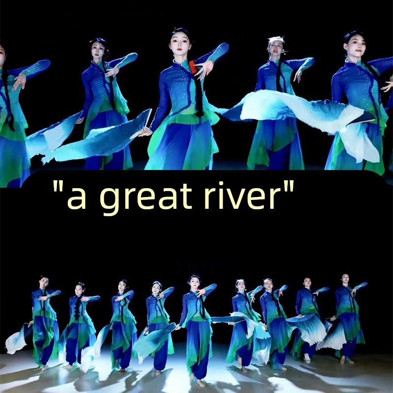 一条大河舞蹈服装同款扇子舞道具儿童秧歌舞演出服古典舞表演衣服