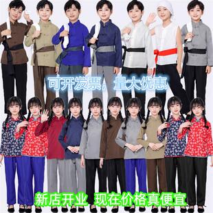 儿童农民村姑百姓民国怀旧平民古代演出服妇女老奶奶爷爷表演服装