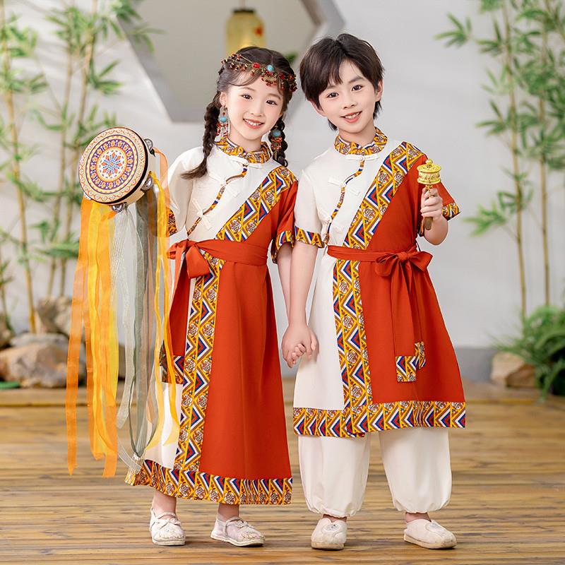 蒙古族儿童服装六一幼儿园表演服男女童藏族民族风合唱舞蹈演出服