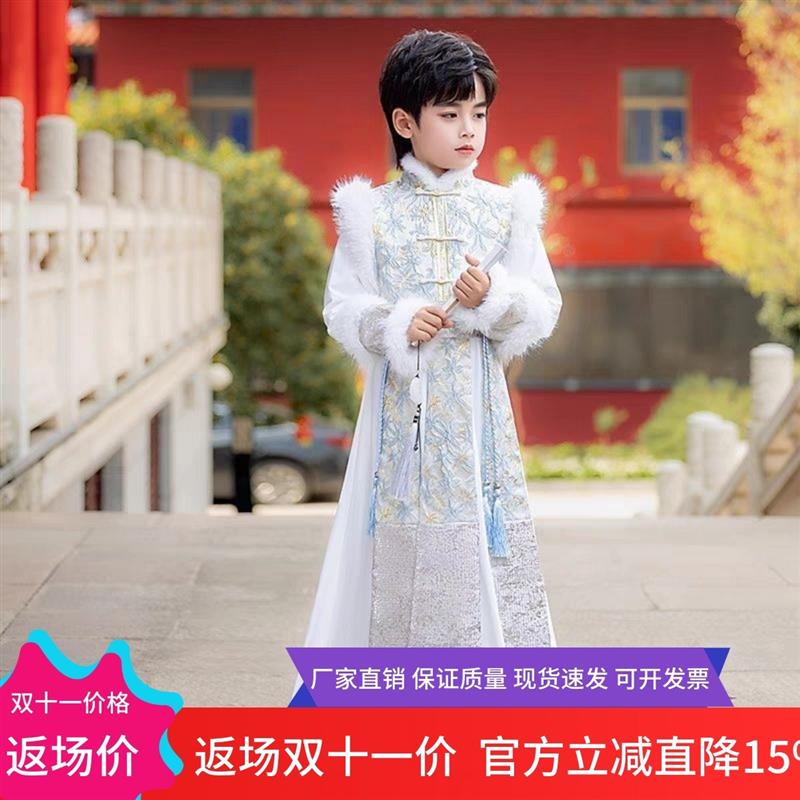男童汉服拜年服冬季2025新款儿童国风古装加厚小少爷过年国学唐装