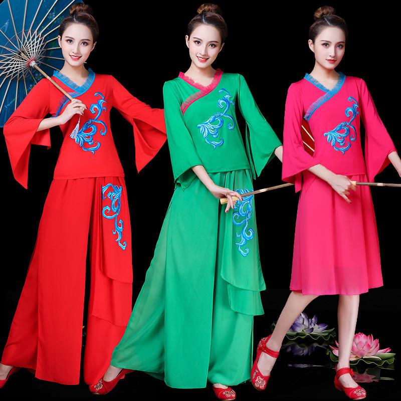 2020秋冬广场舞服装新款套装民族风古典舞演出服女秧歌扇子跳舞服