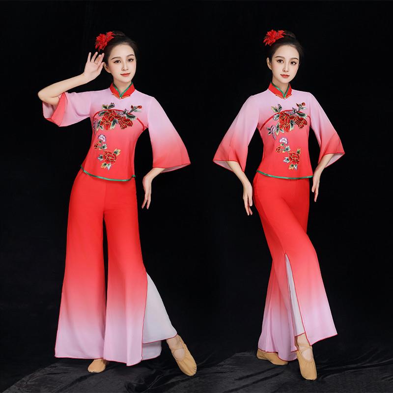 秧歌服扇子演出服女成人2025新款广场舞套装中老年中国风舞蹈服装