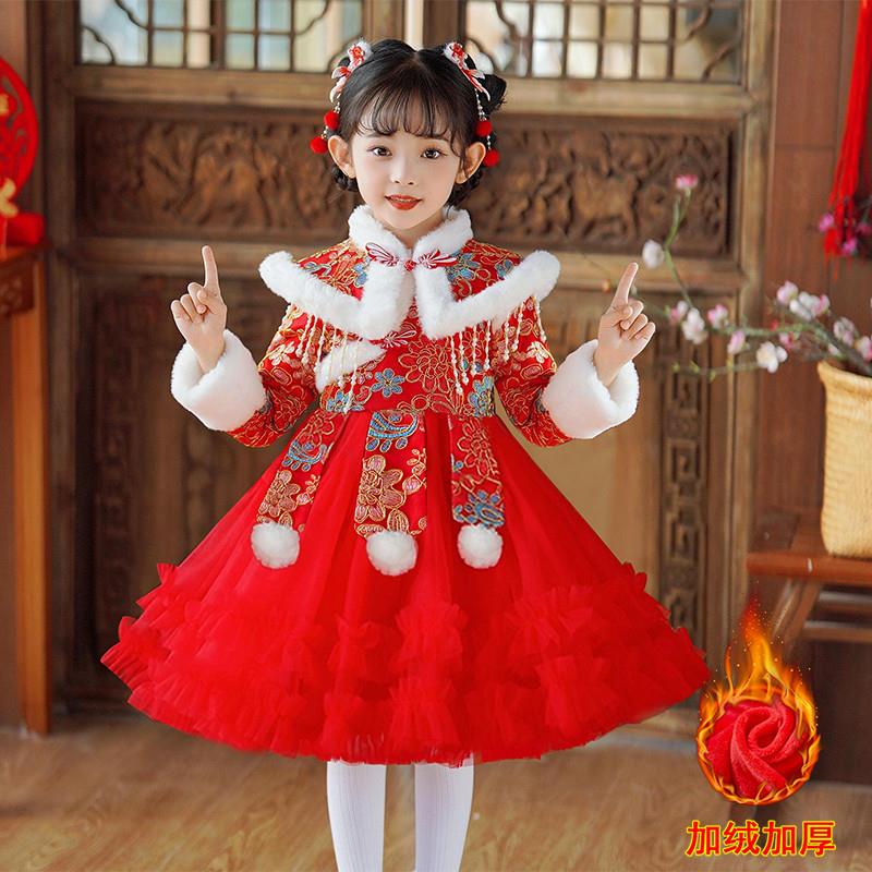 女童唐装连衣裙冬季加绒过年小女孩汉服裙子儿童公主裙拜年服冬款