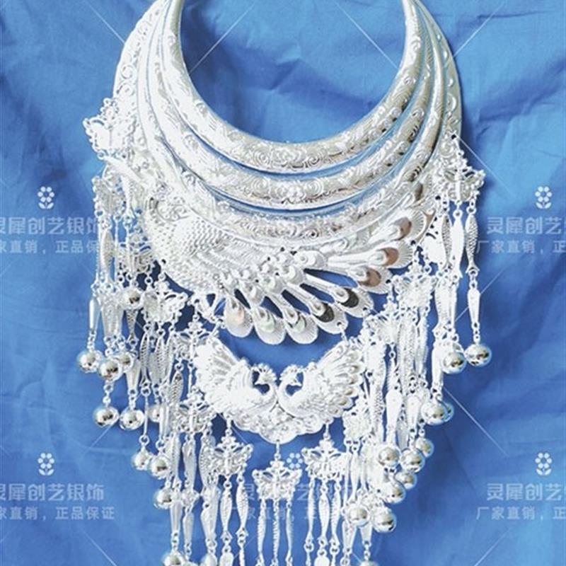 包邮少数民族苗族银锁帽子服饰头饰侗族瑶族舞台演出苗银梳子项圈