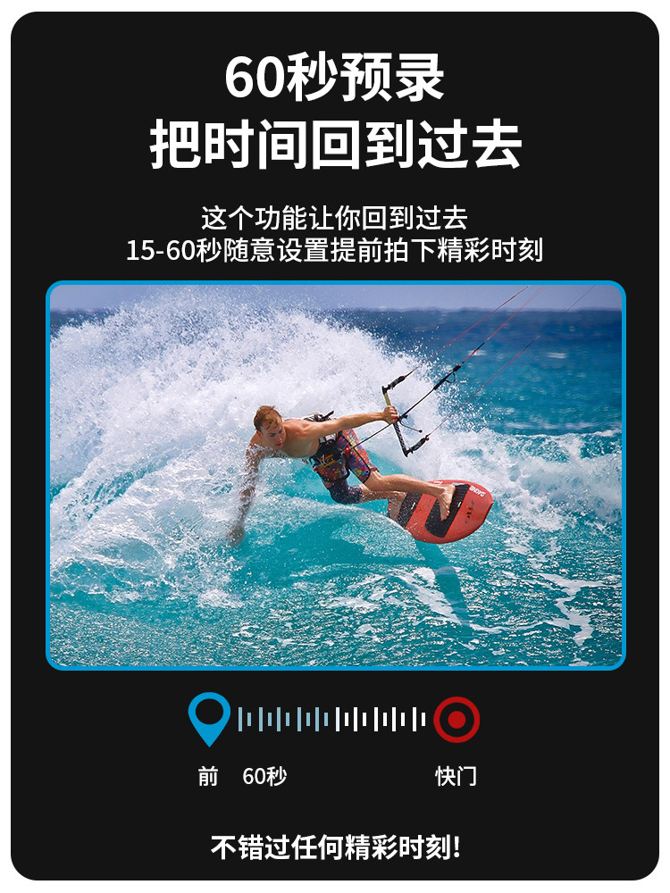 SJCAM SJ11 스포츠 카메라 모터사이클 라이딩 레코더 야외 라이브 낚시 4K HD VLOG