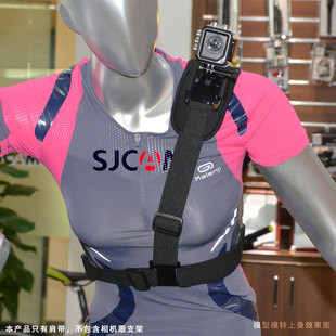 SJCAM速影运动相机肩带摄像机配件单肩带