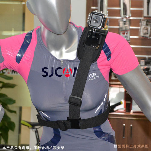 sjcam运动肩带摄像机配件相机