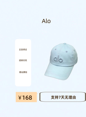 ALO棒球帽软顶速干鸭舌帽女显脸小防晒遮阳帽男夏季运动百搭帽子