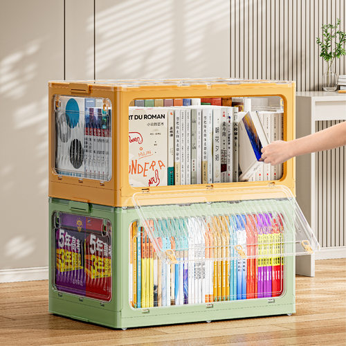 收纳箱衣柜衣服衣物被子收纳储物盒塑料家用折叠书本箱子整理神器