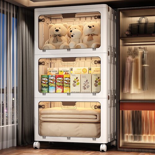 星优收纳箱家用大容量超大衣服衣物储物柜多层可折叠玩具收纳箱子