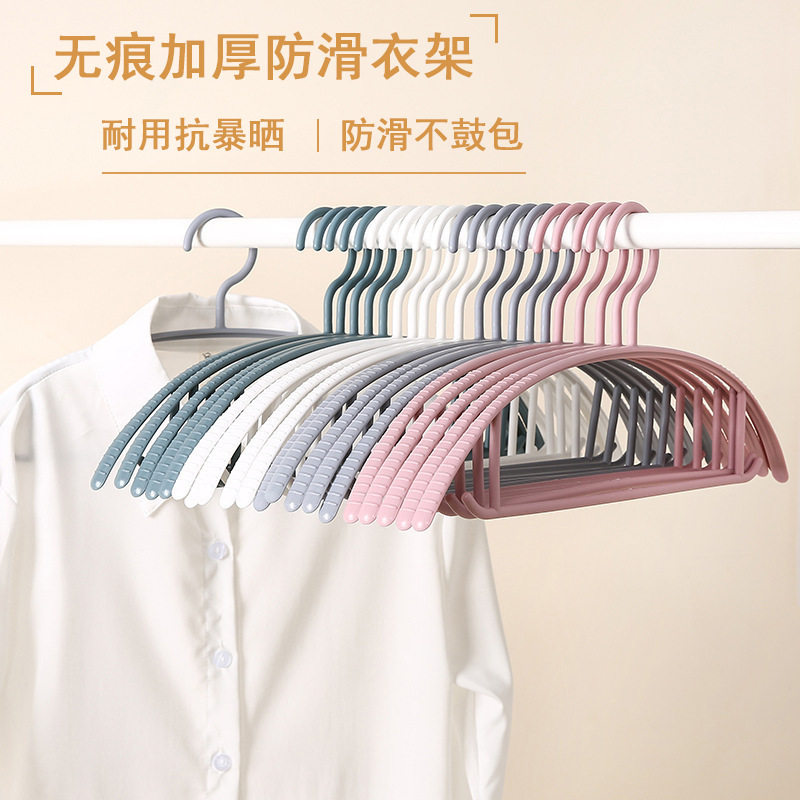 衣架家用挂衣防肩角衣撑图片
