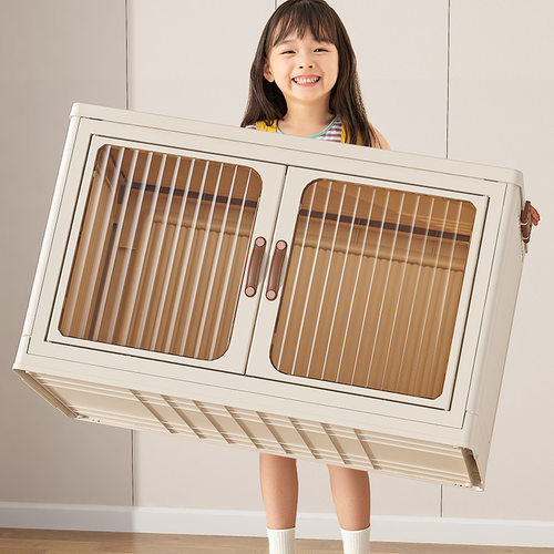 收纳箱家用大容量衣服被子整理箱玩具零食塑料可折叠收纳柜储物柜