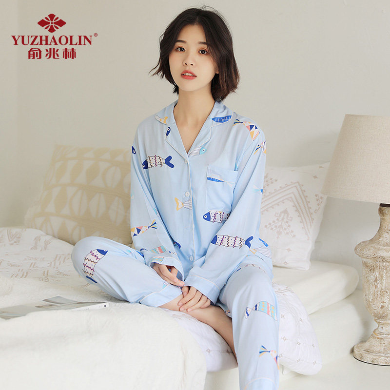 春夏女士绵绸睡衣可爱卡通棉绸长袖翻领薄款人造棉高贵家居服套装
