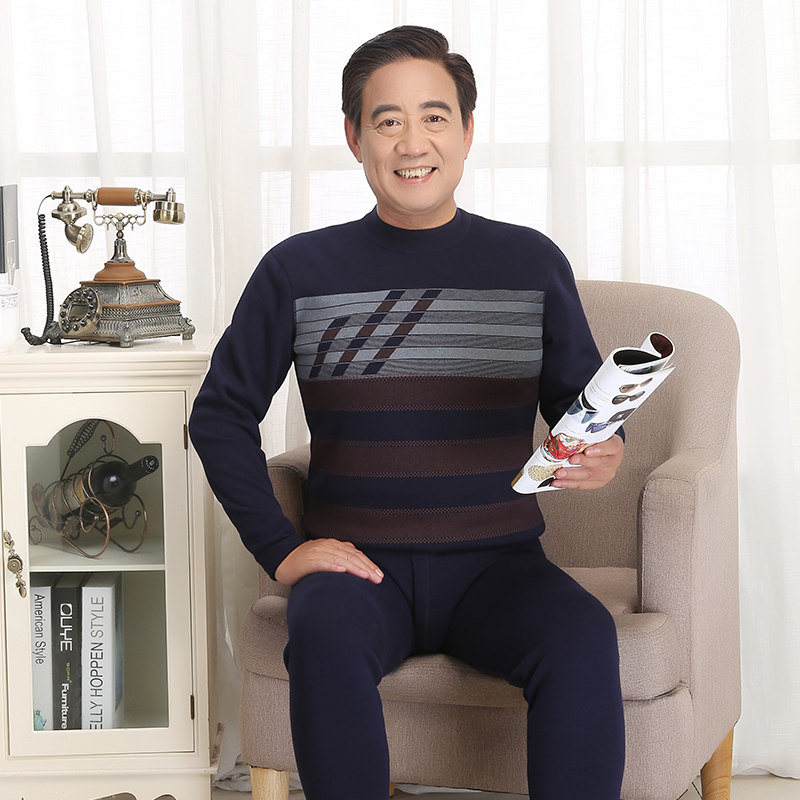 俞兆林保暖内衣加绒加厚中老年人中高领秋衣秋裤套装男爸爸冬防寒