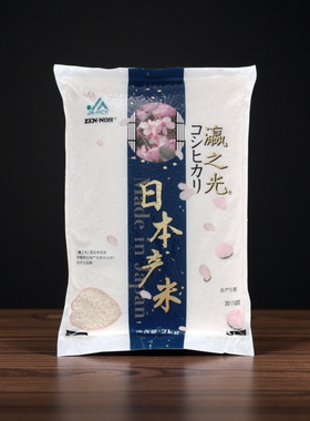 板桥米谷店日本瀛之光大米2kg