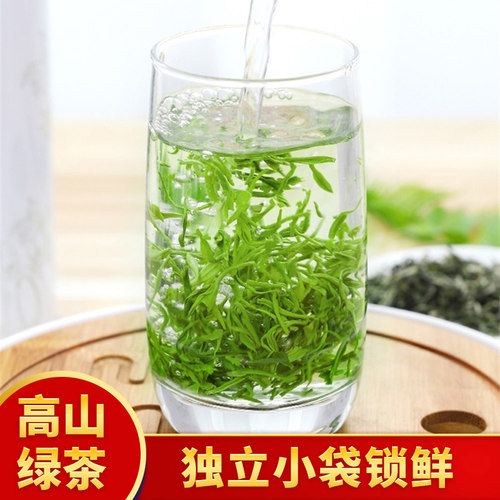 绿茶2026新茶浓香型毛峰独立小包