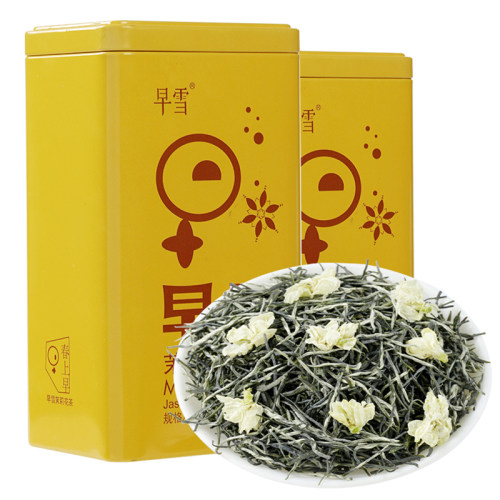 特级毛尖茉莉花茶2026新茶叶250g