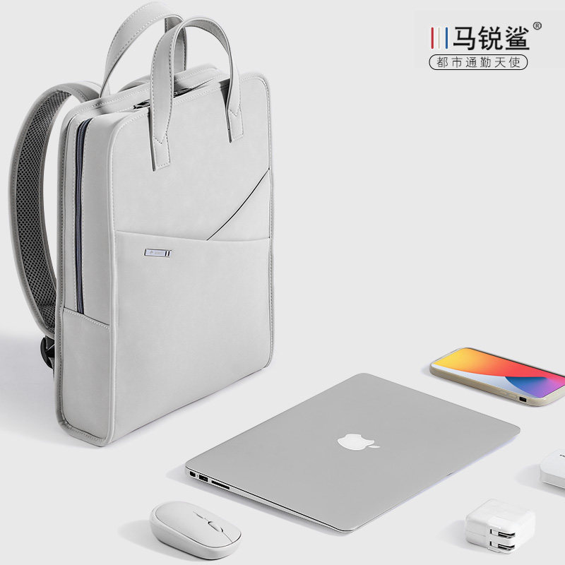 马锐鲨新款电脑双肩包轻薄耐磨好打理通勤时尚简约高端笔记本背包