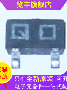 览丰全新原装芯片2SC2714-O SOT23 现货