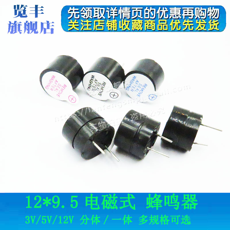 多种规格  拍一件10只