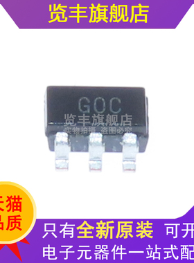 ADCMP600BRJZ-REEL7 ADCMP600丝印GOC 线性比较器SOT23-5全新原装