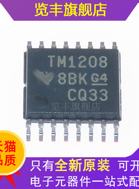 原装TMUX1208PWR 丝印TM1208 贴片TSSOP-16 模拟开关多路复用器IC