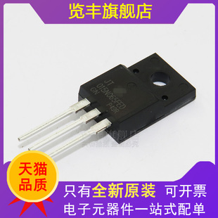 全新原装正品JT015N065FED 丝印015N065FED 三极管 TO-220MF