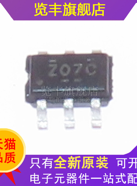 全新原装 NC7WZ07P6X 丝印Z07* SC70-6 缓冲器驱动器逻辑IC芯片