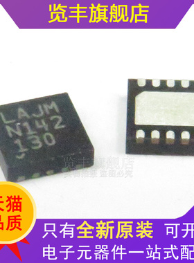 全新原装LTC3411AEDD#TRPBF 丝印LAJM 贴片 DFN-10