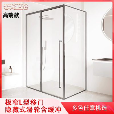 简易淋浴房定制方形钢化玻璃