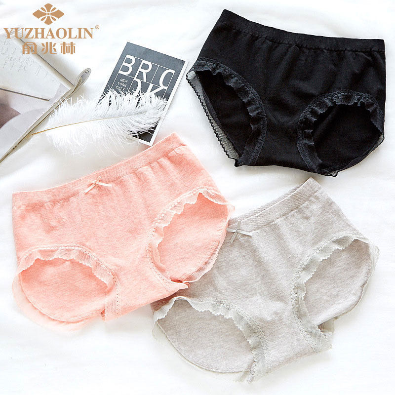 俞兆林内裤女夏季薄女士三角裤全棉透气女生底裤日系少女蕾丝裤头