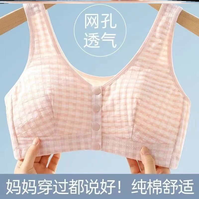 天猫正品
