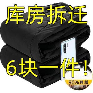 白鸭绒羽绒棉裤男士冬季中老年防风防雨外穿保暖裤休闲大码束脚裤