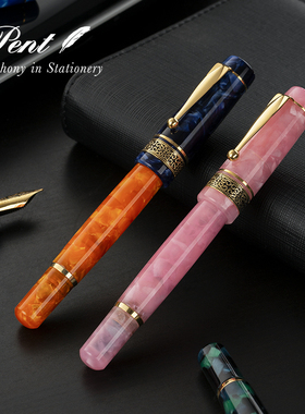 PENT日本Pent交响曲柔雅铱金钢笔Symphony Adagio大型德国笔尖手工制作高级树脂笔杆花之回廊青绿悠闲