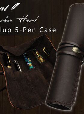 日本Pent真皮笔帘5支装纯手工制作钢笔笔帘牛皮保护套可收纳大型钢笔