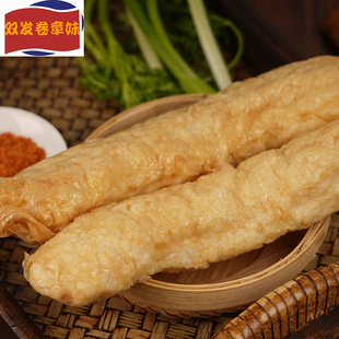 寻味潮汕惠来那哥鱼卷章500g/袋潮汕特产鱼卷章鱼饼火锅烧烤食材