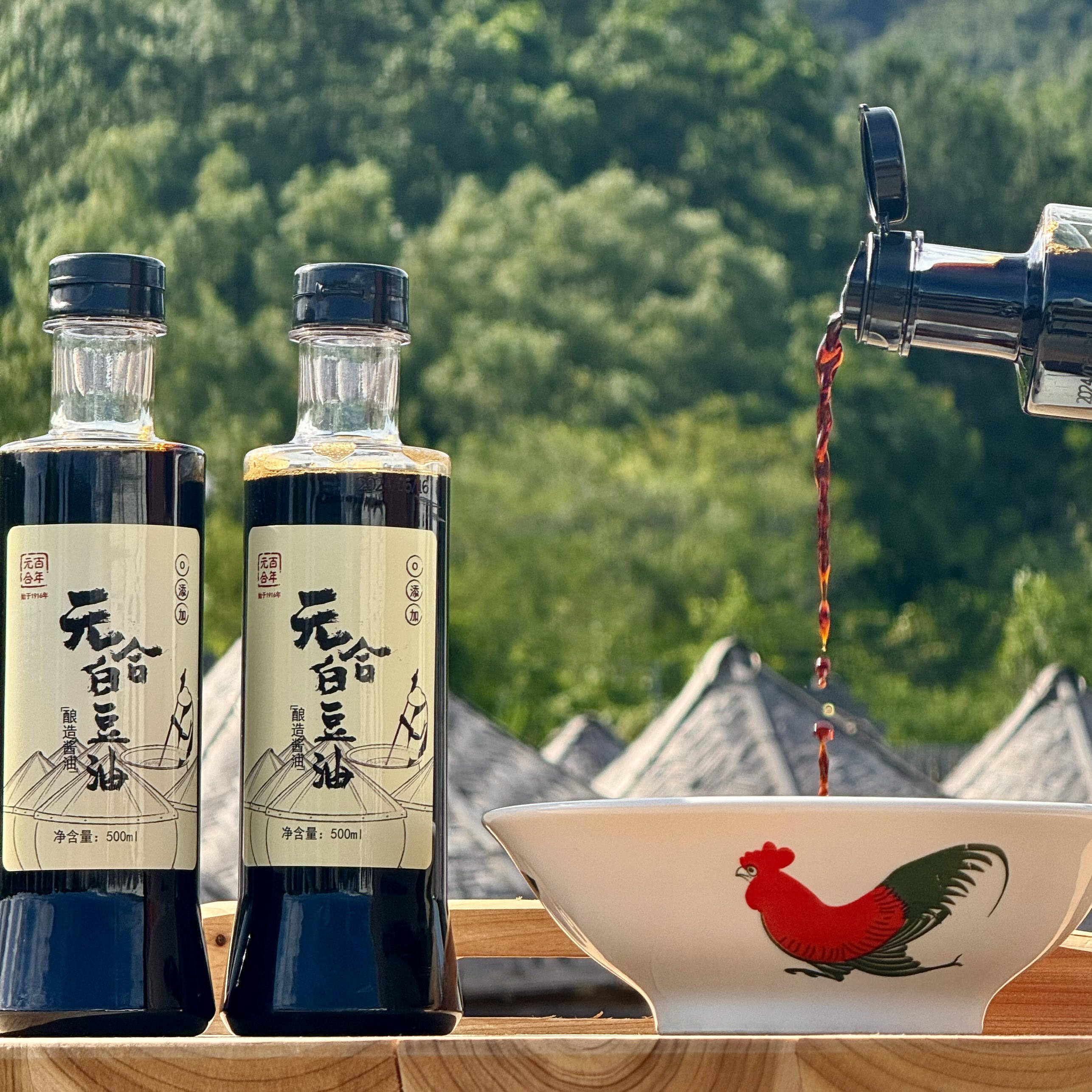 揭阳百年元合白豆油调味料炒菜红烧火锅黄豆酱油500ml/瓶